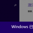 彩吧论坛首页福彩3d分析预测302期